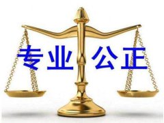 上海刑事律師_故意殺人罪一定會(huì)判死刑嗎？