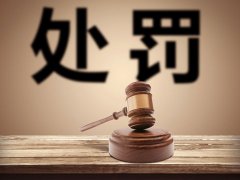 2019上海交通事故怎么賠償？責(zé)任如何認(rèn)定？